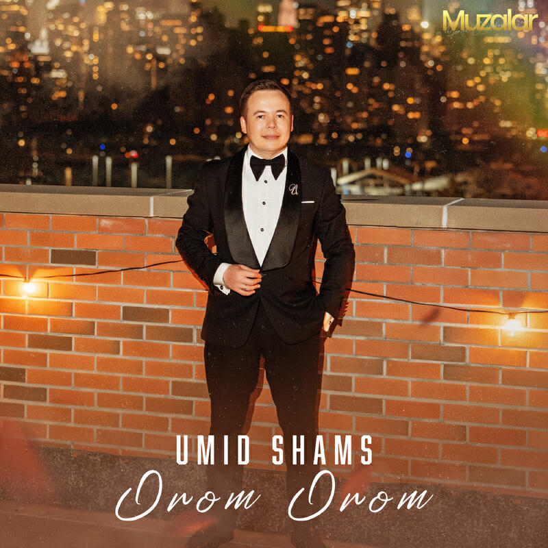 Релиз Orom Orom