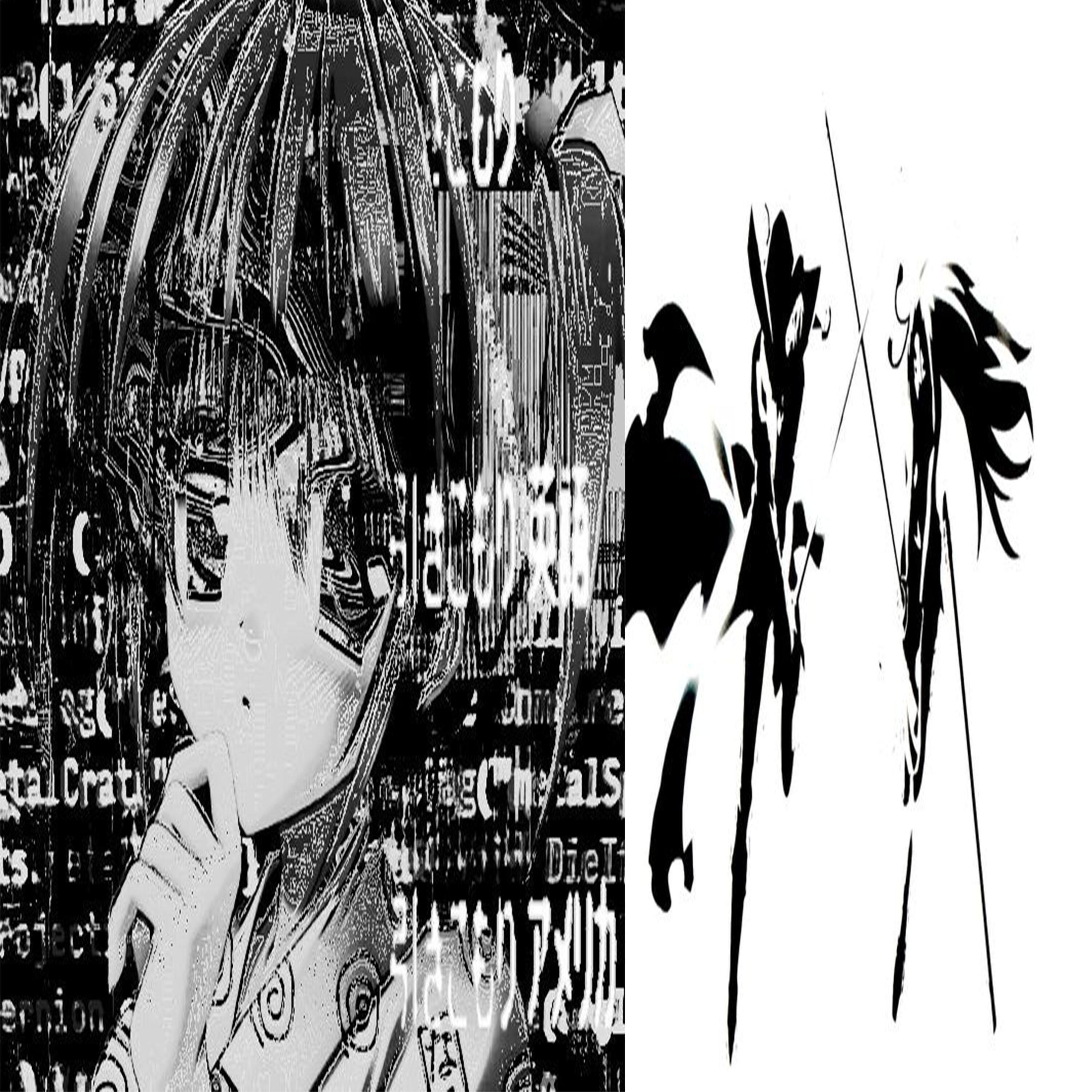 Релиз I Have Found