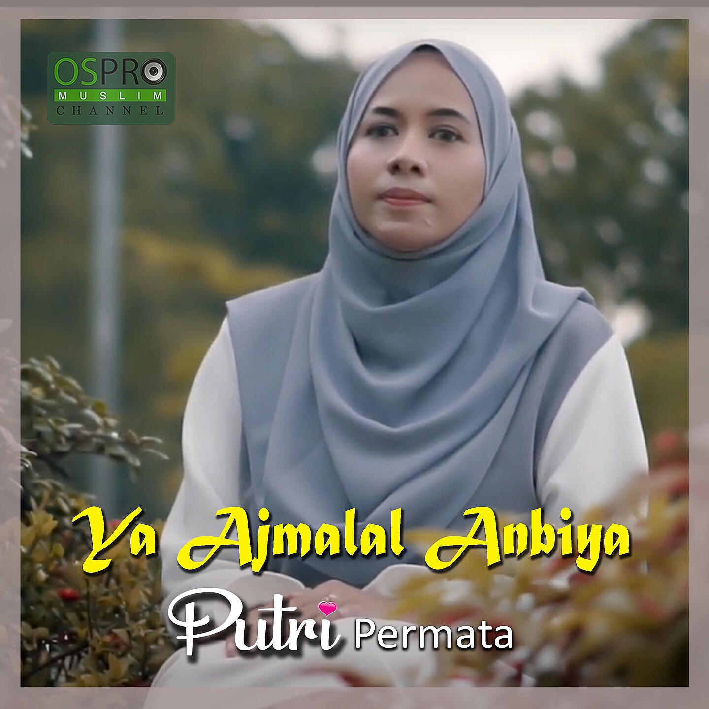 Релиз Ya Ajmalal Anbiya