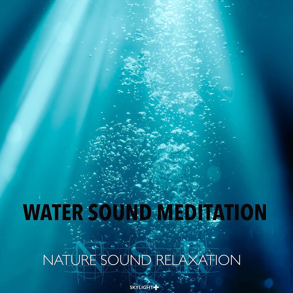 Релиз Water Sound Relaxation
