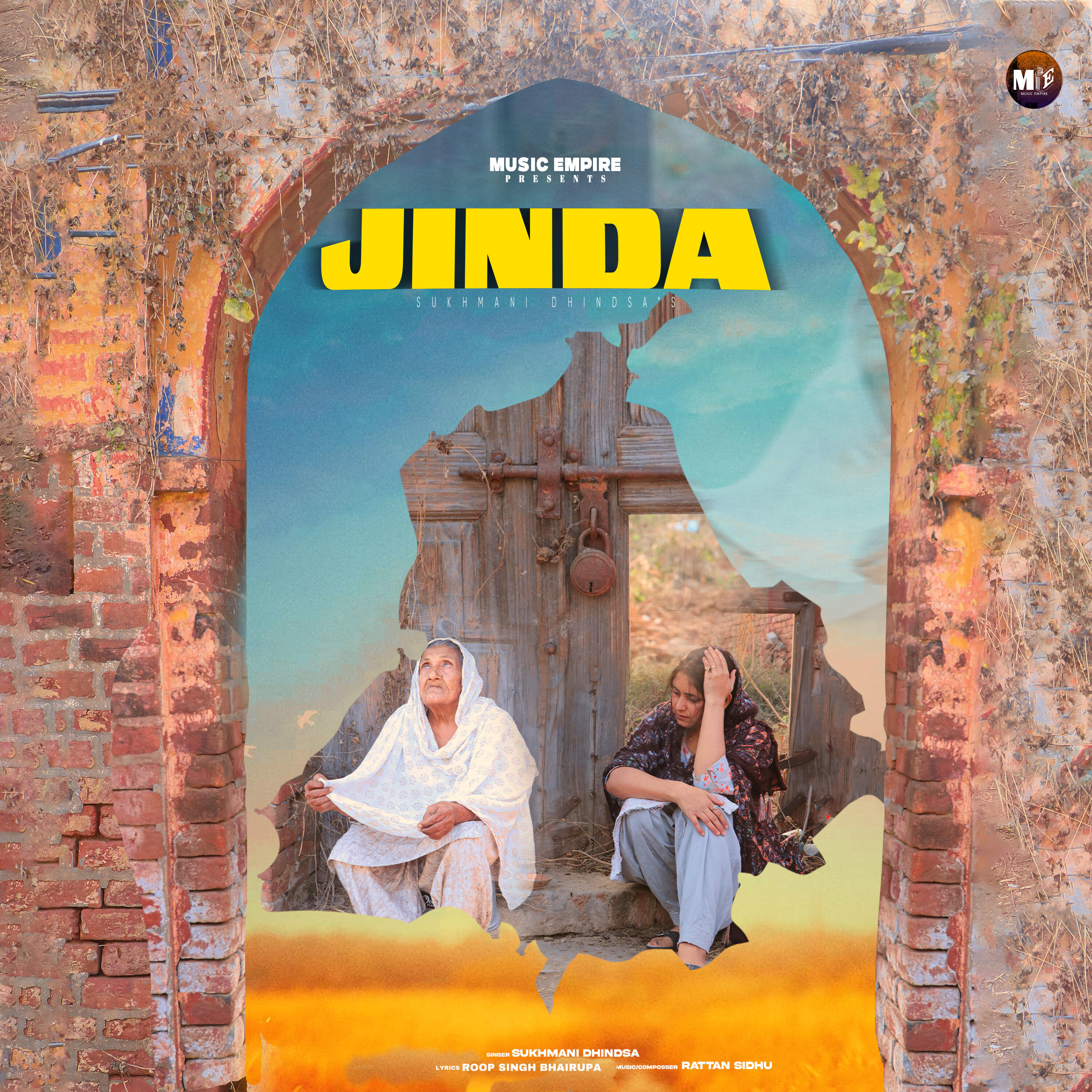 Релиз Jinda