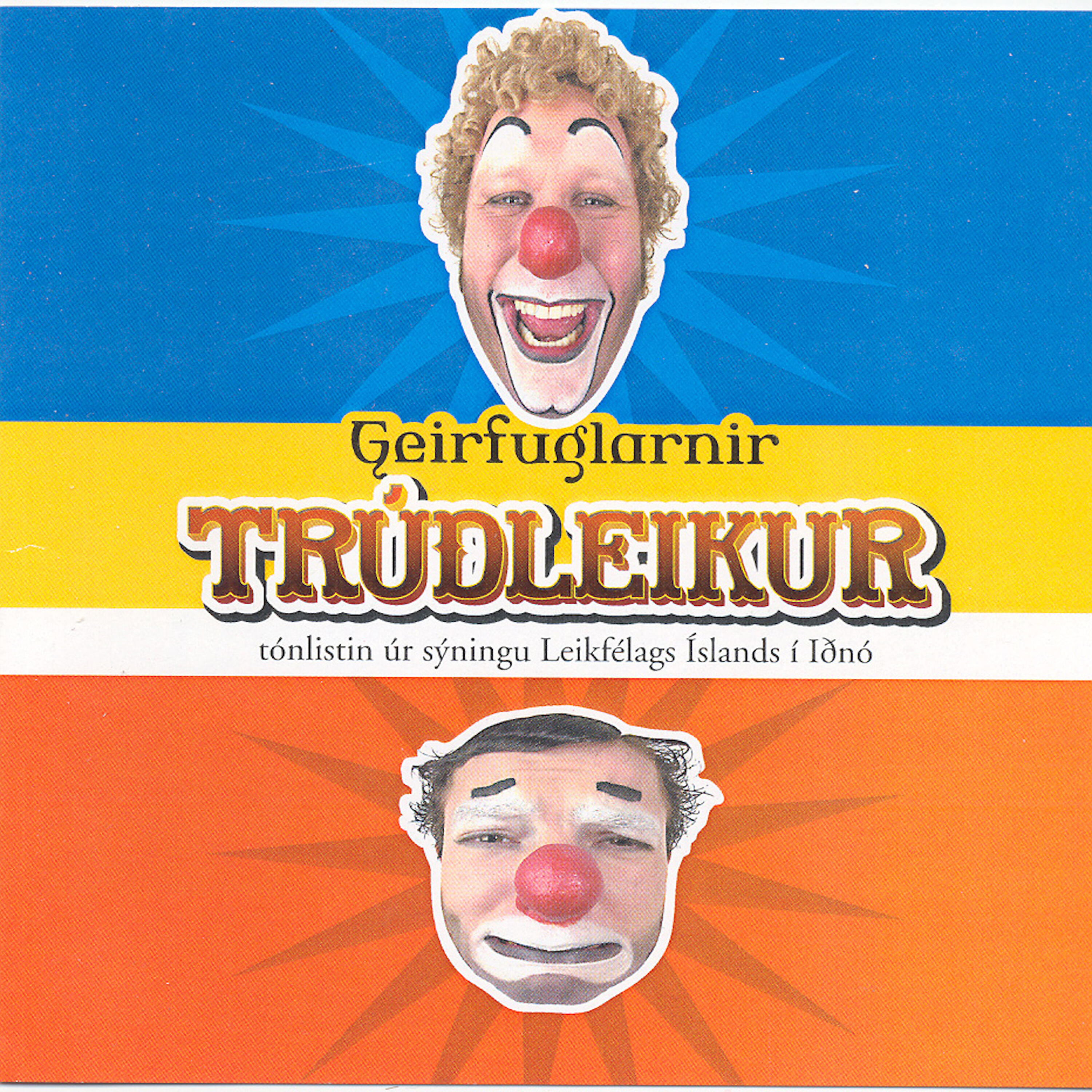 Релиз Trúðleikur