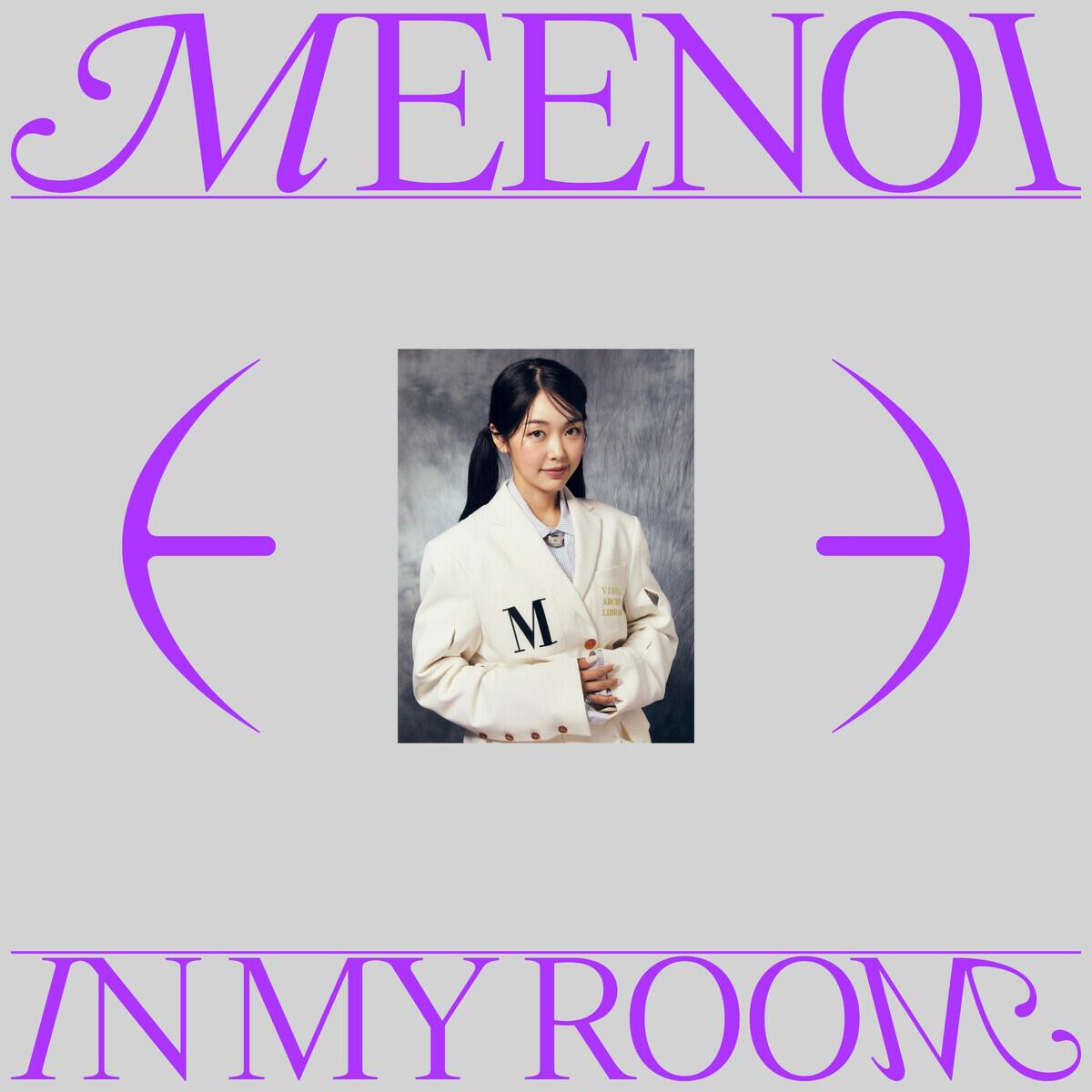Релиз In My Room