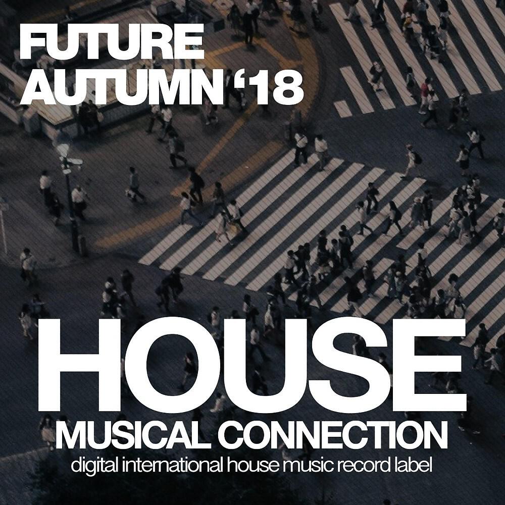 Релиз Future Autumn '18