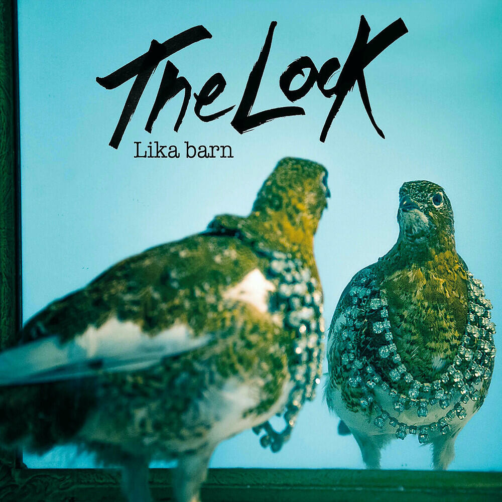 Релиз Lika barn