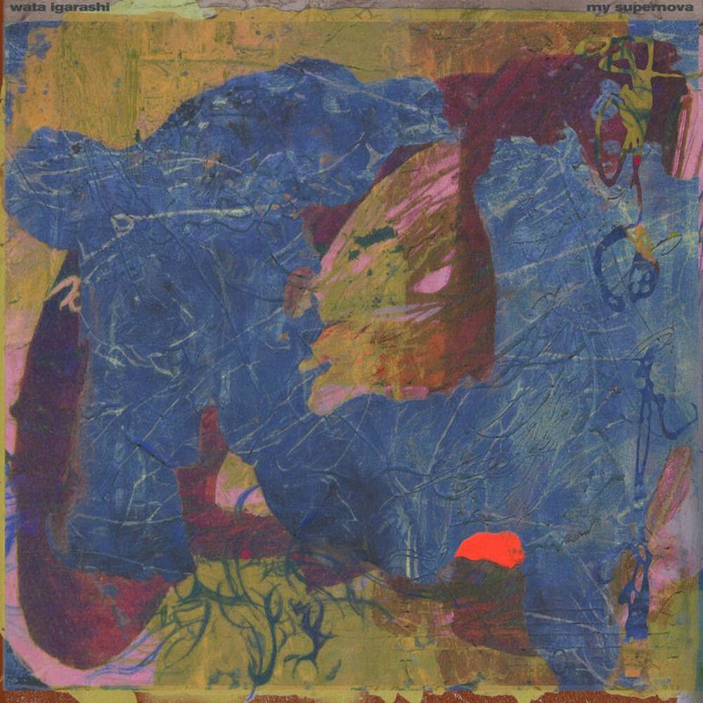 Релиз My Supernova