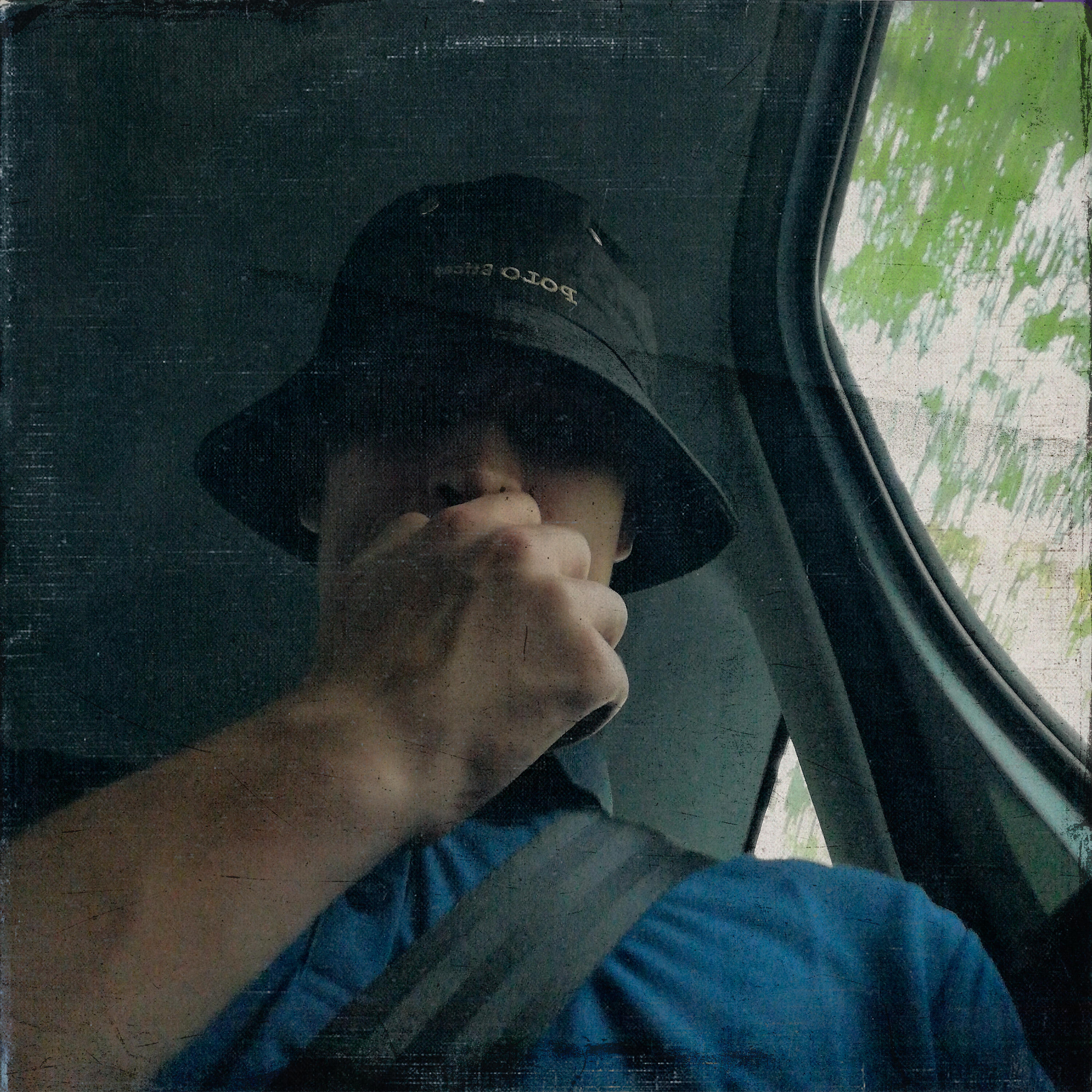 Релиз Хрустящие