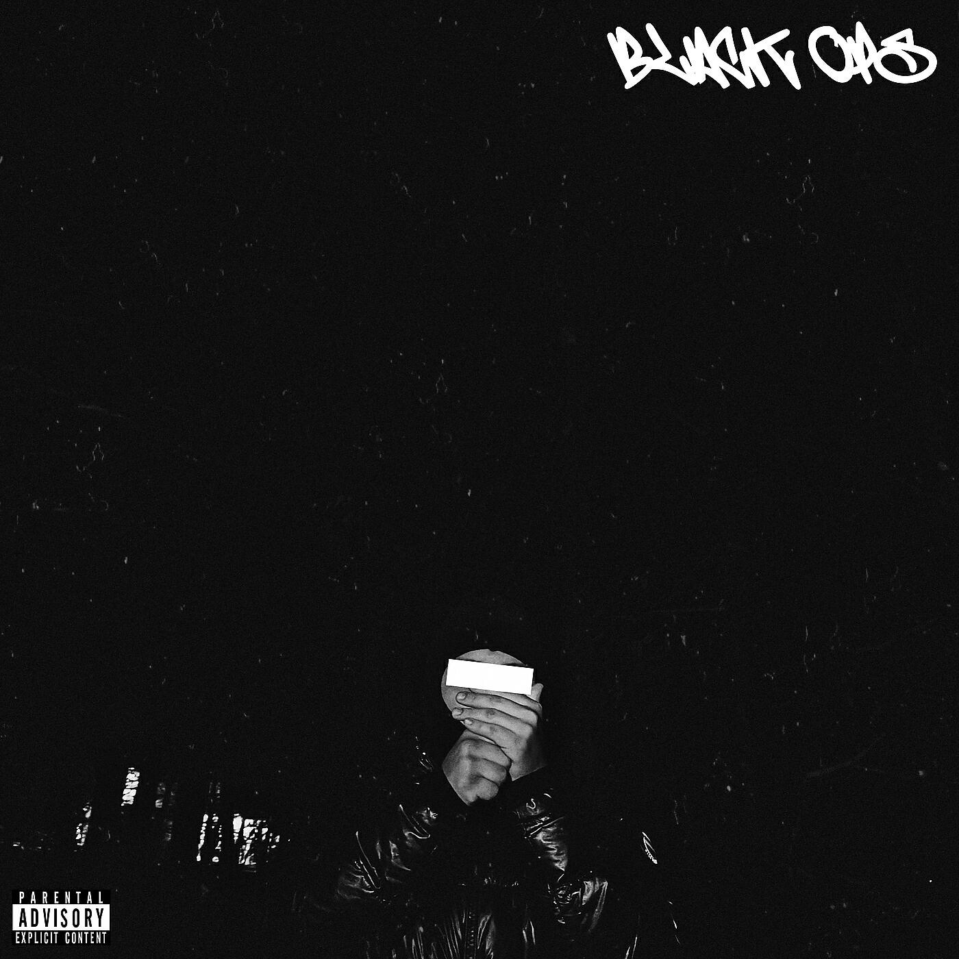 Релиз Black Ops