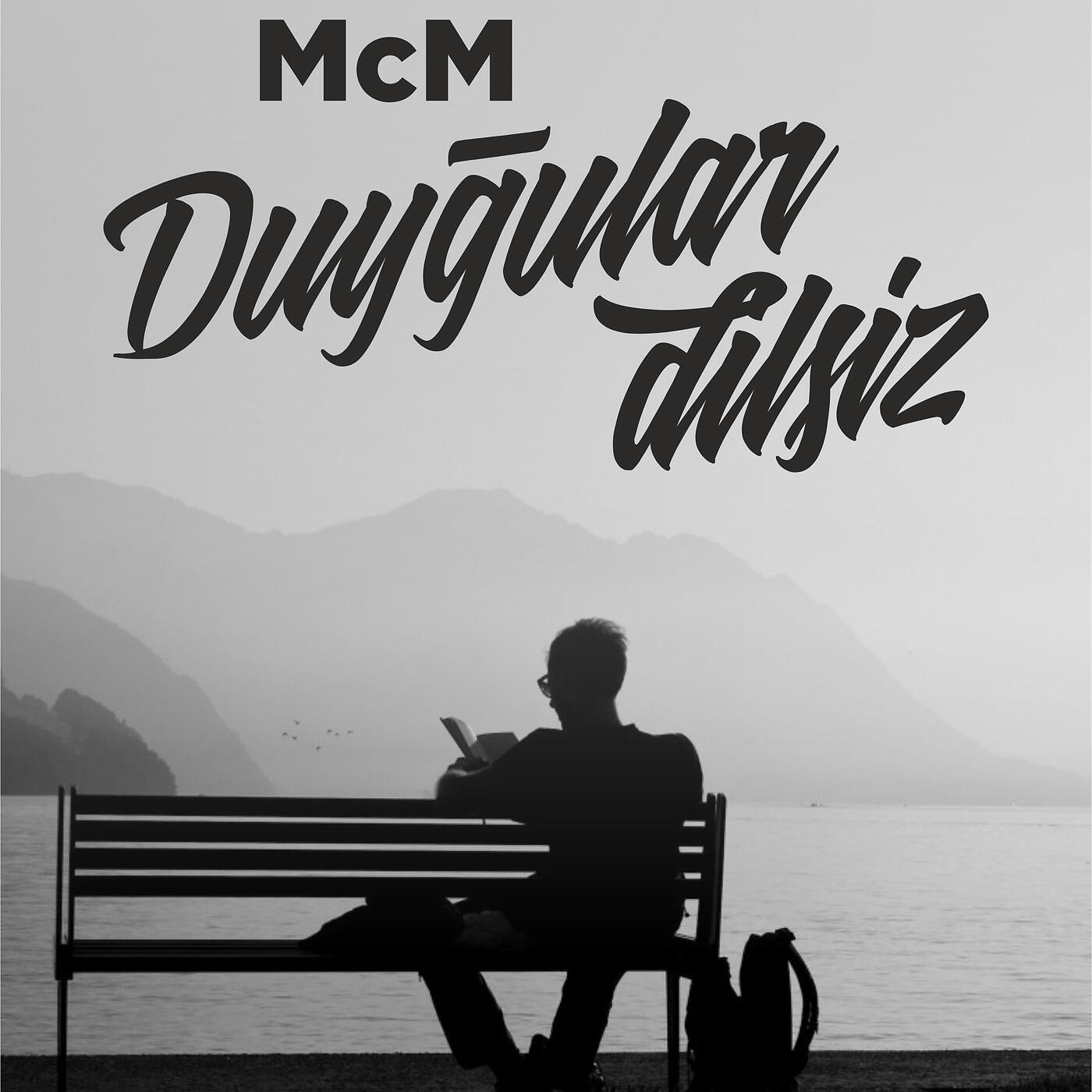 Релиз Duygularin Dilsiz