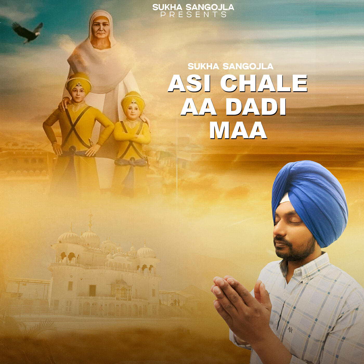 Релиз Asi Chale Aa Dadi Maa