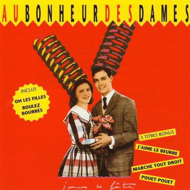 Релиз Jour De Fête