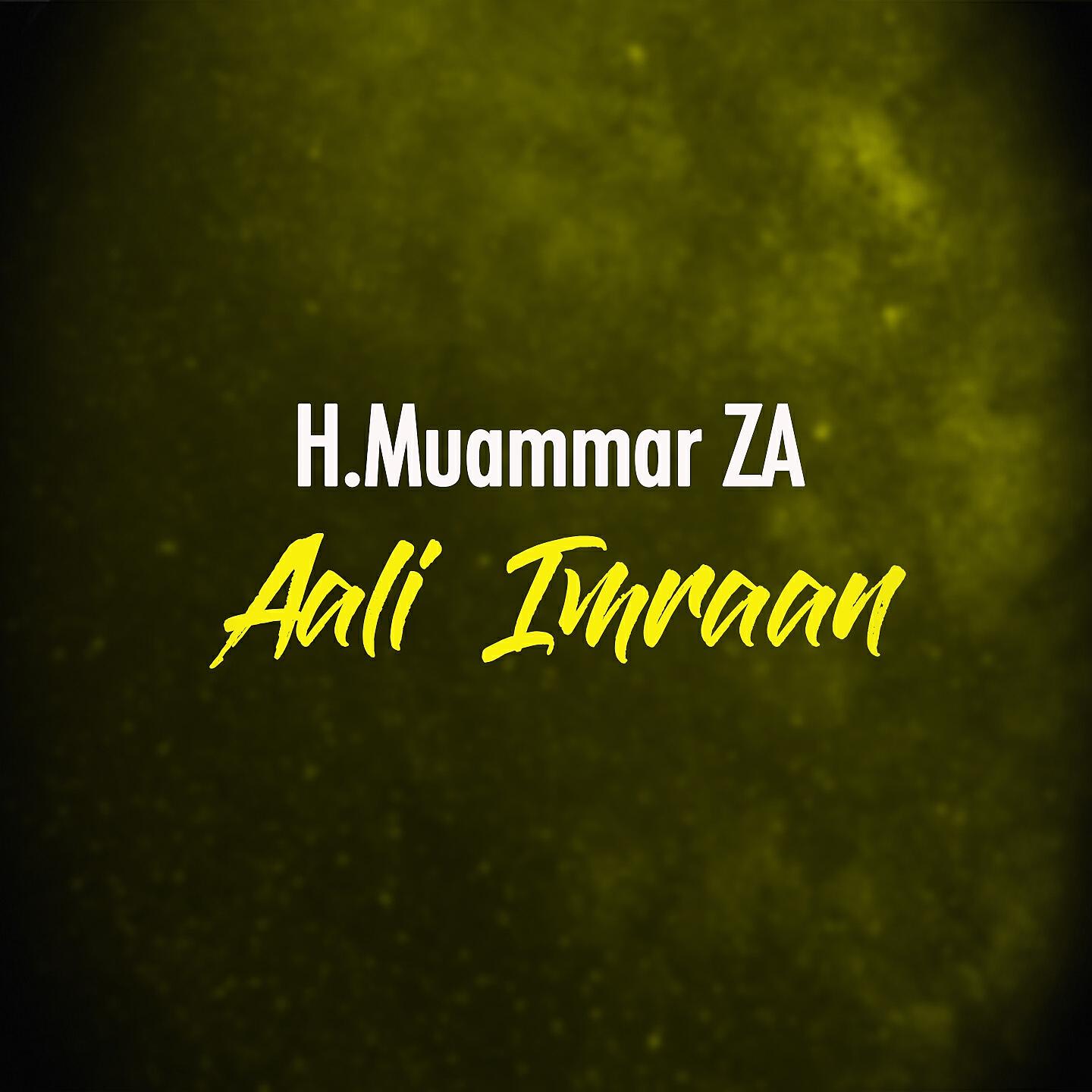 Релиз Aali Imraan