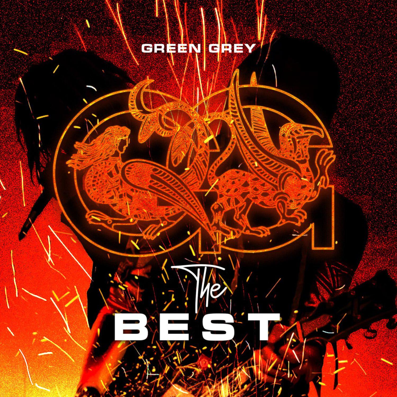 Релиз The Best (Remastered 2024)
