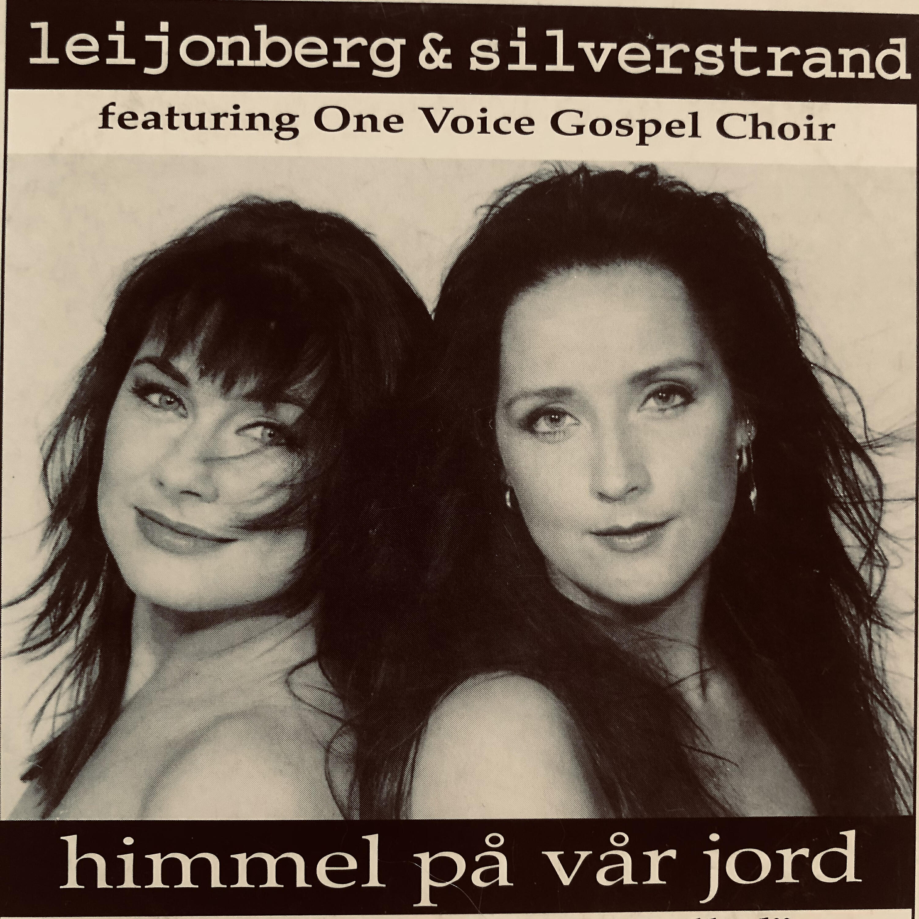 Релиз Himmel på vår jord