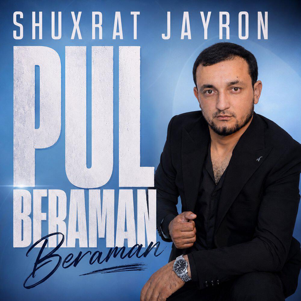 Релиз Pul Beraman