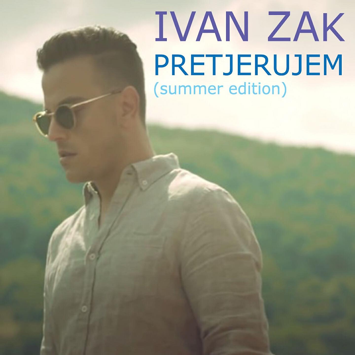 Релиз Pretjerujem