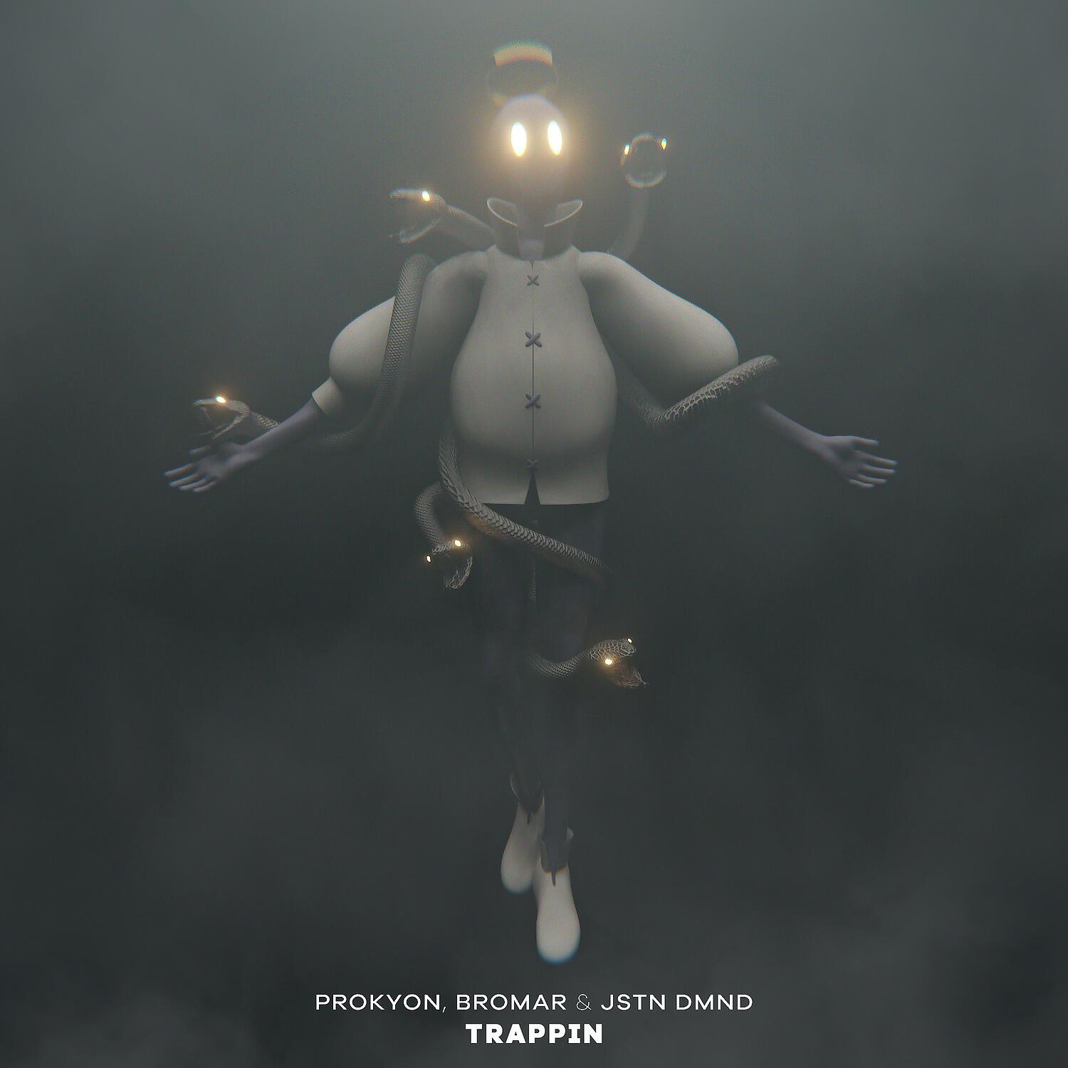 Релиз Trappin