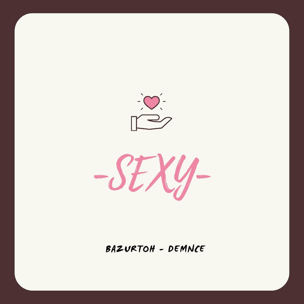 Релиз Sexy