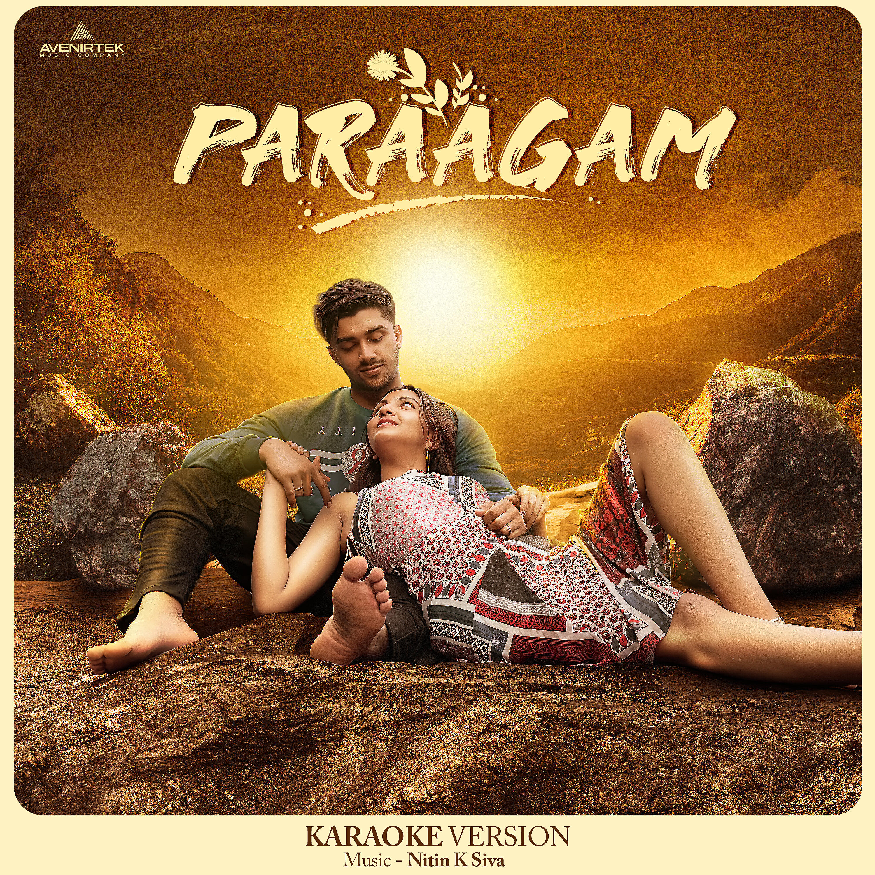 Релиз Paraagam