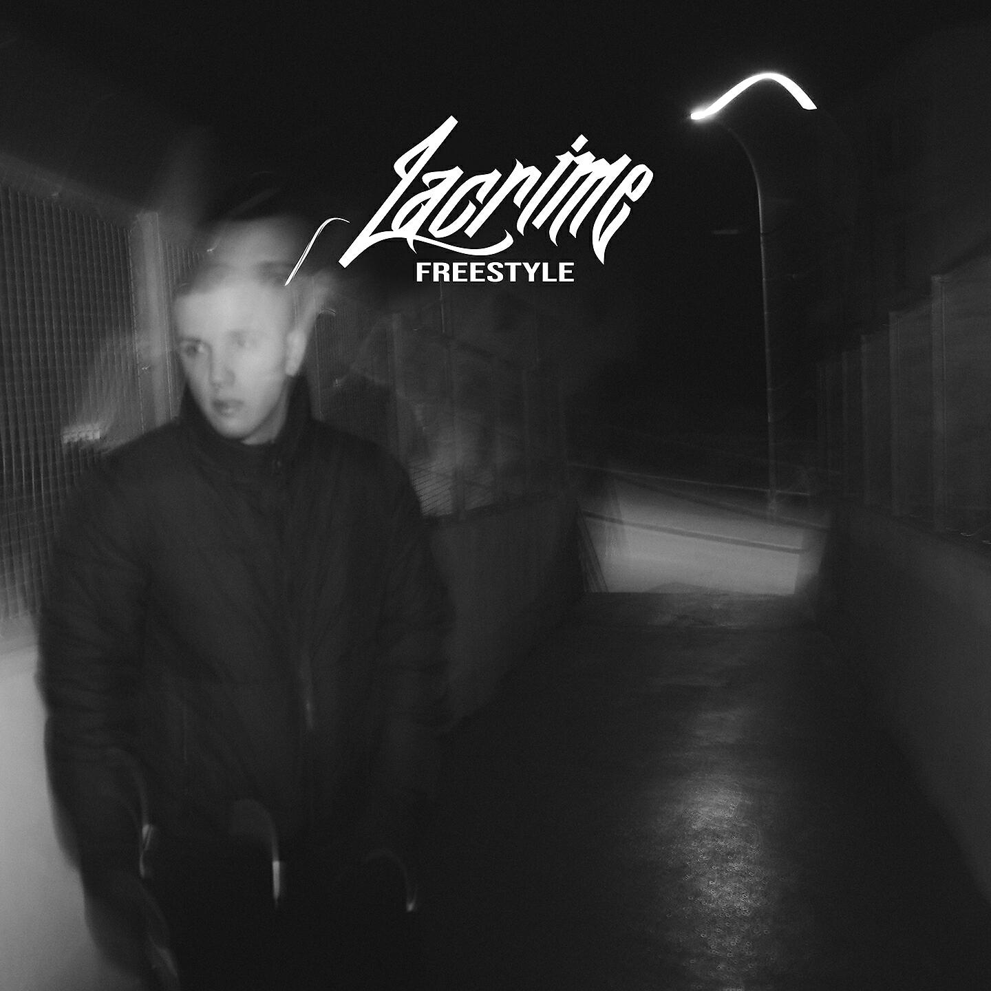 Релиз Lacrime Freestyle