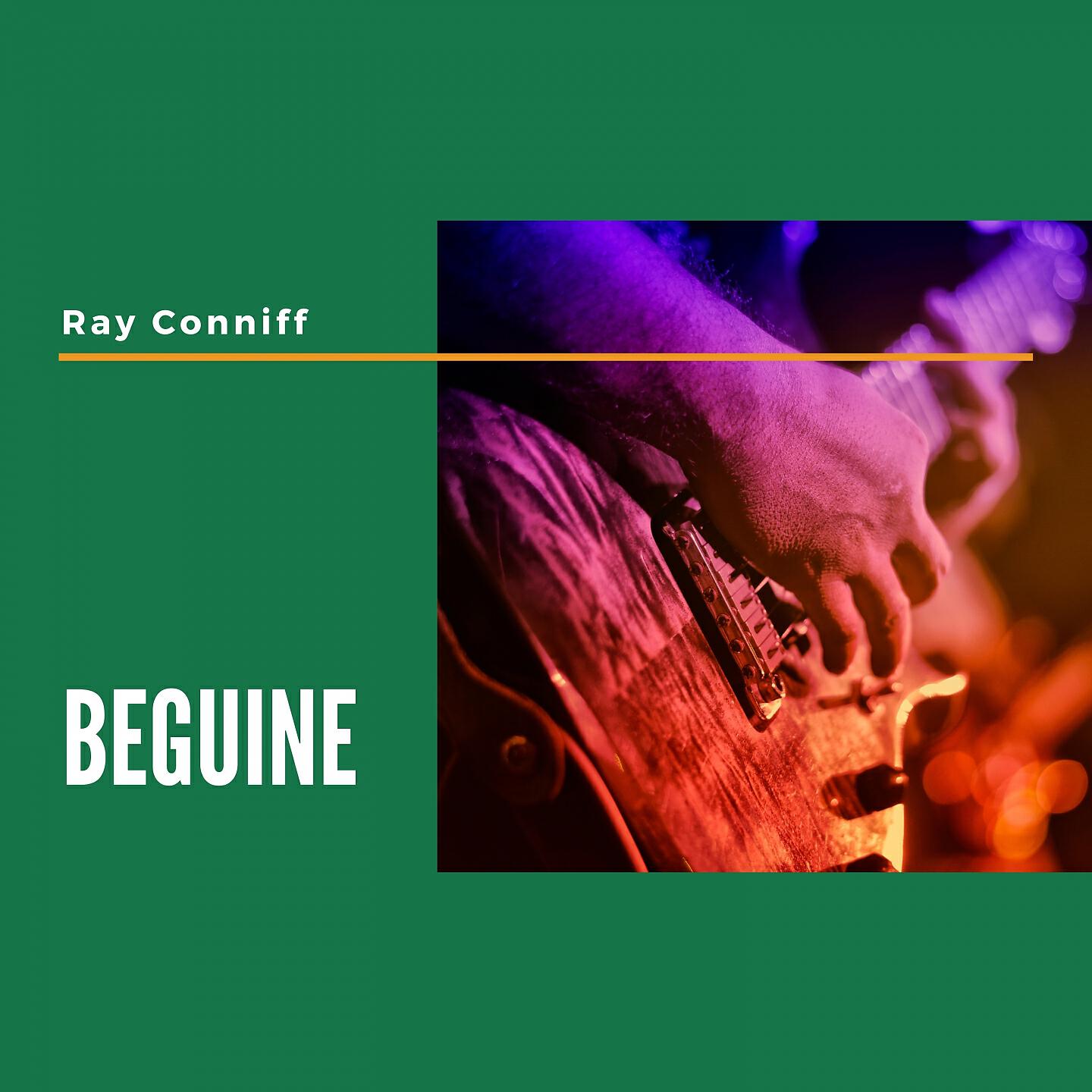 Релиз Beguine