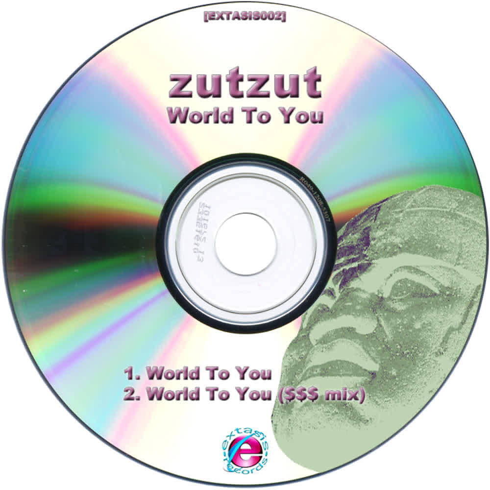 Релиз World to You