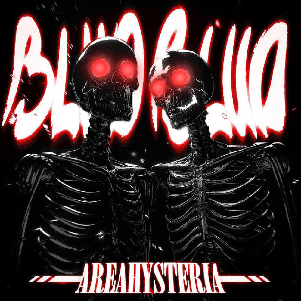 Релиз BLUD BLUD