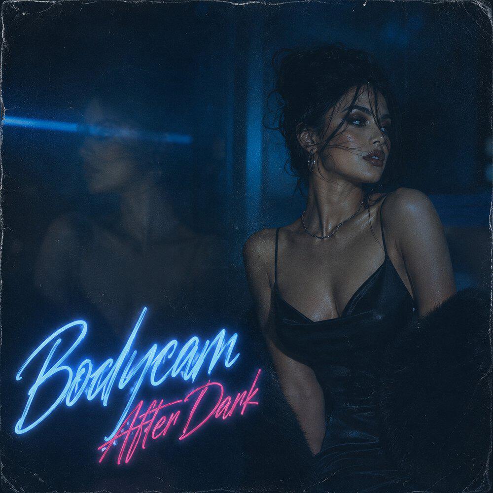 Релиз Bodycam After Dark