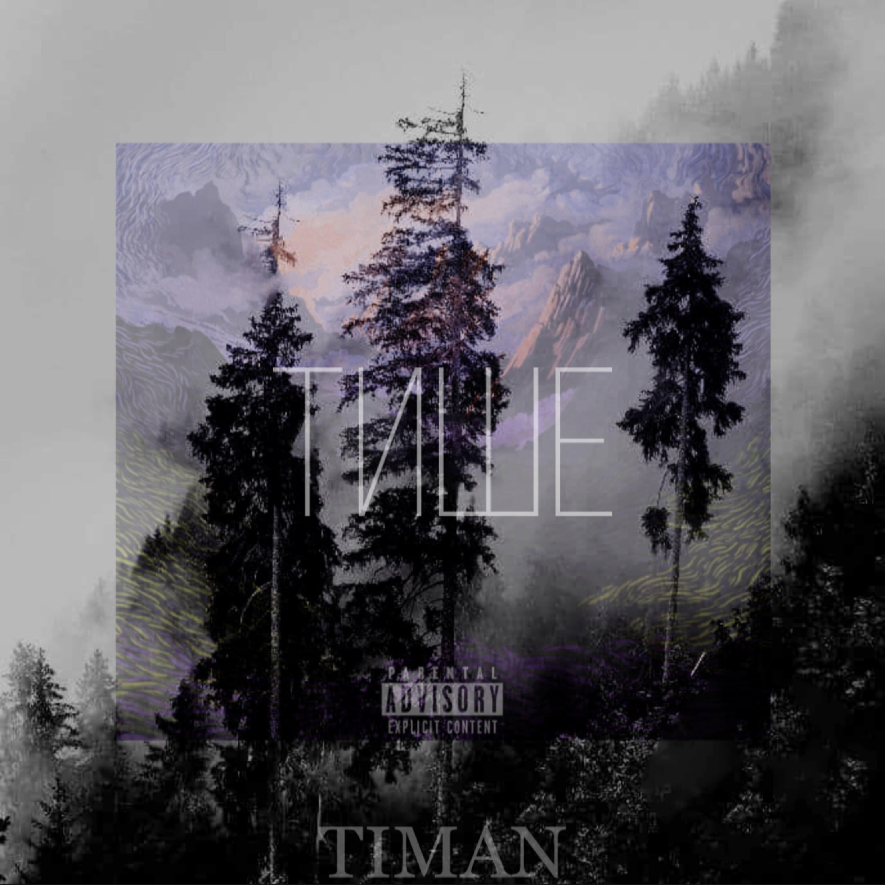 Релиз Тише