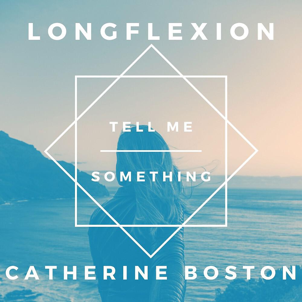 Релиз Tell Me Something