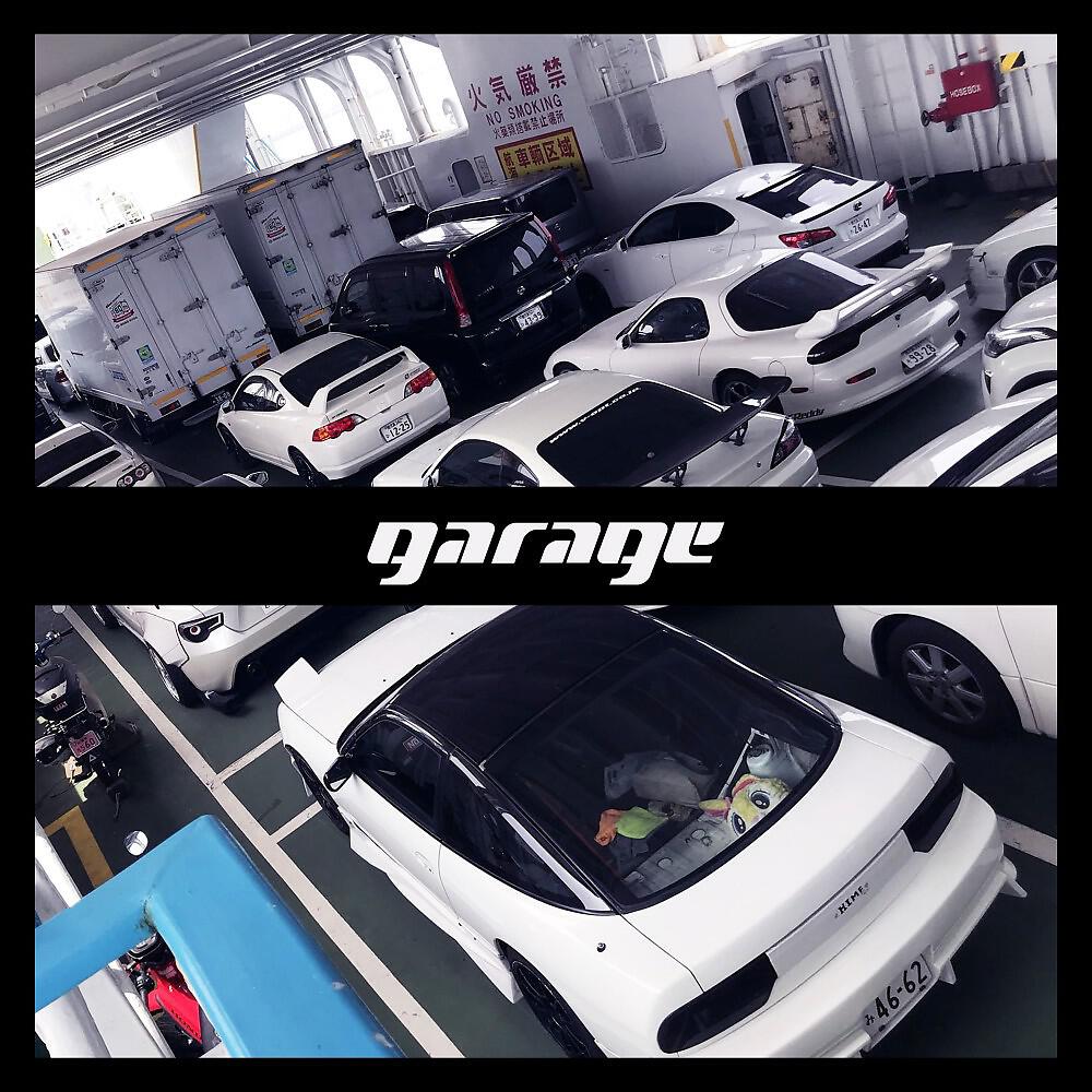 Релиз Garage