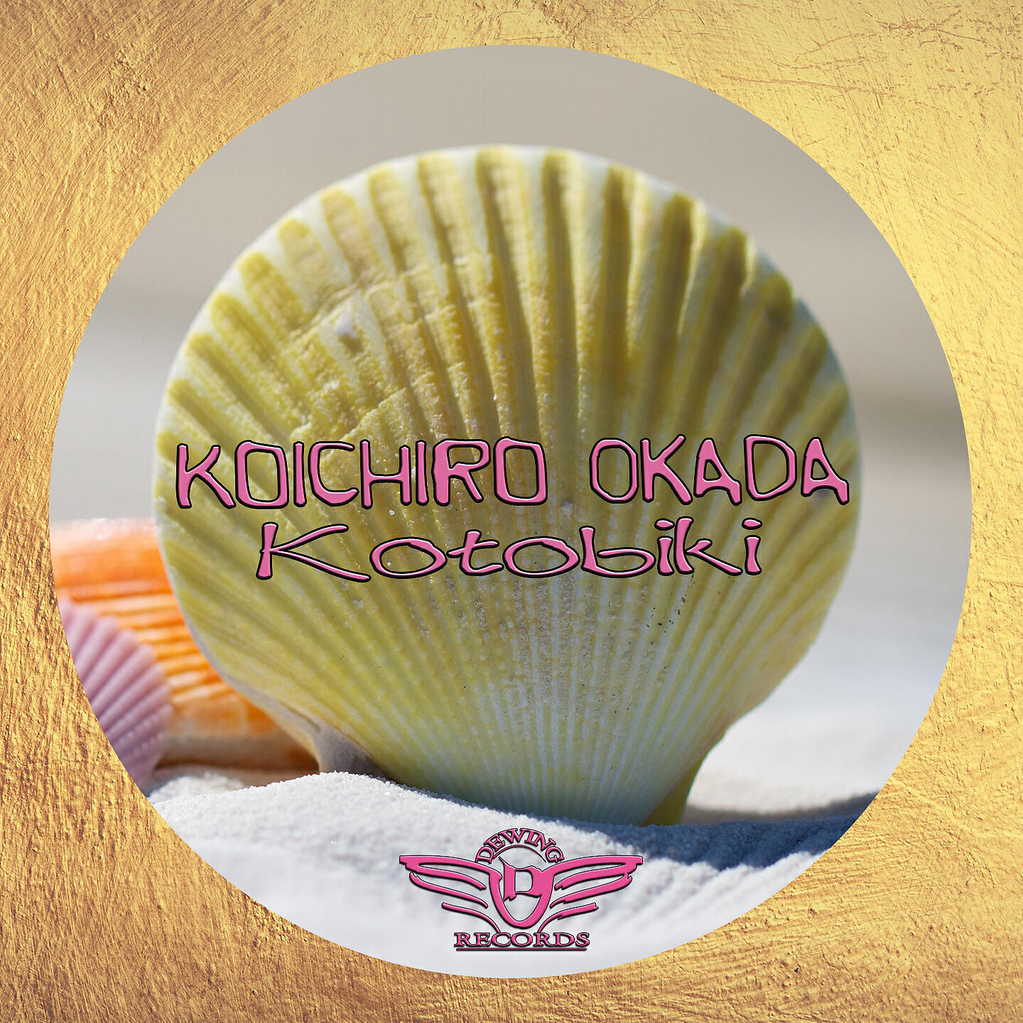 Релиз Kotobiki