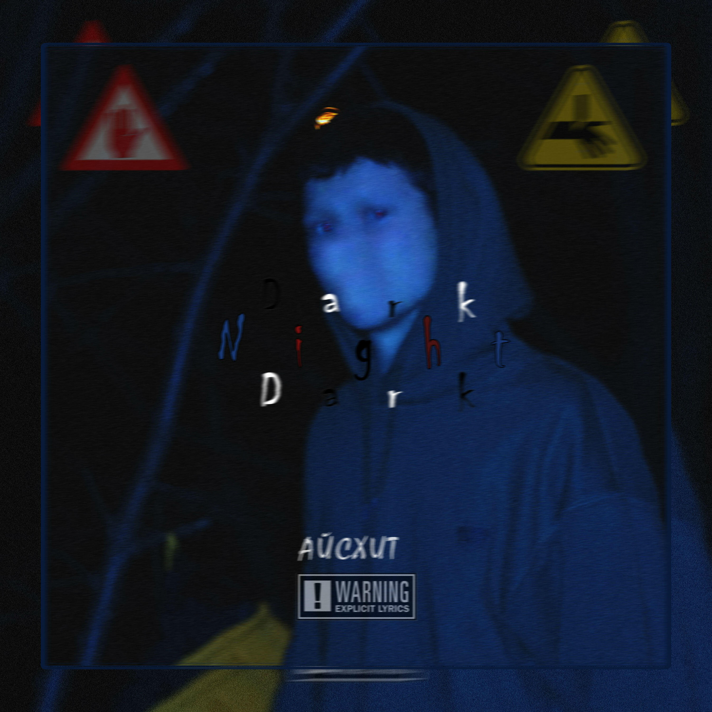 Релиз Dark Night Dark