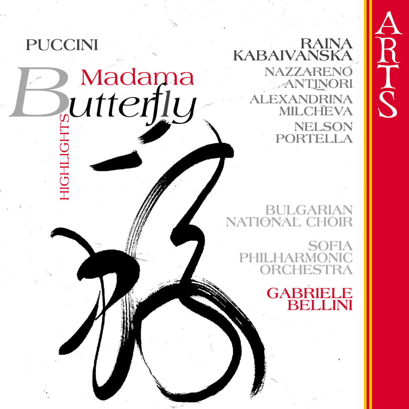 Релиз Puccini: Madama Butterfly, Highlights