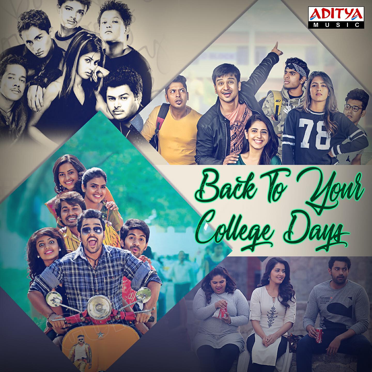 Релиз Back to Your College Days