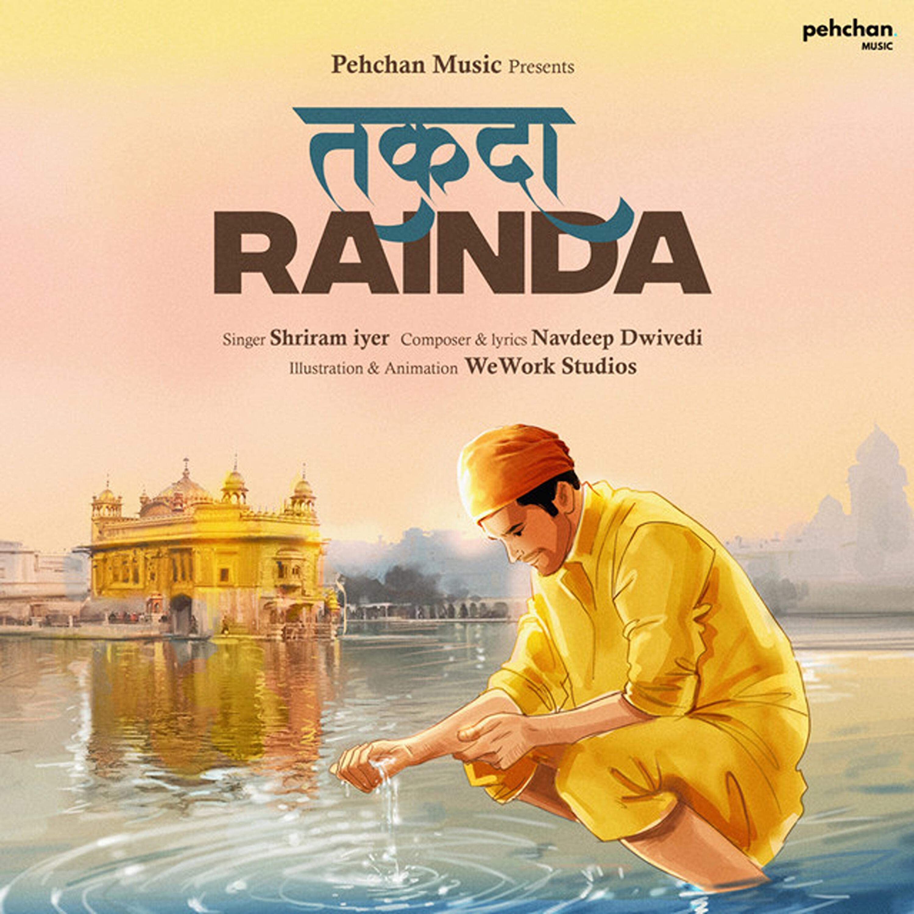 Релиз Takda Rainda