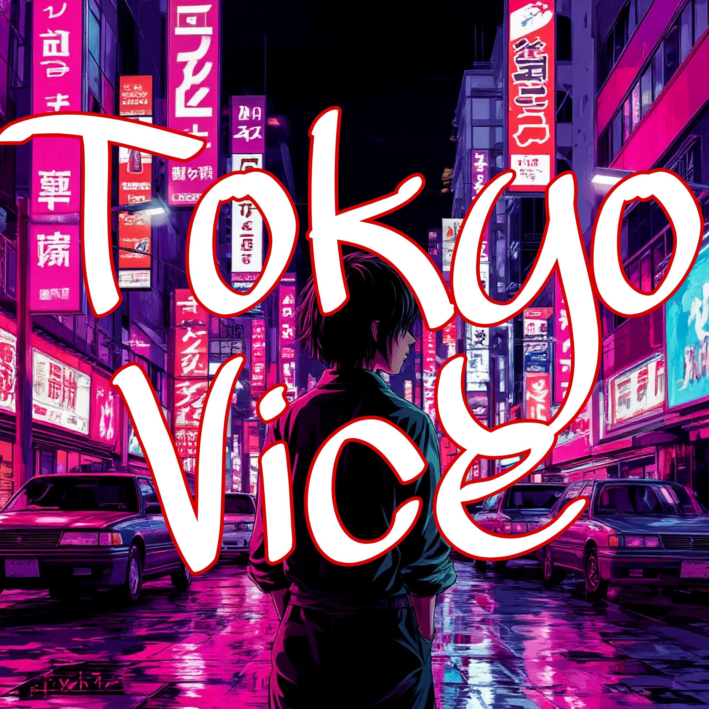 Релиз Tokyo Vice