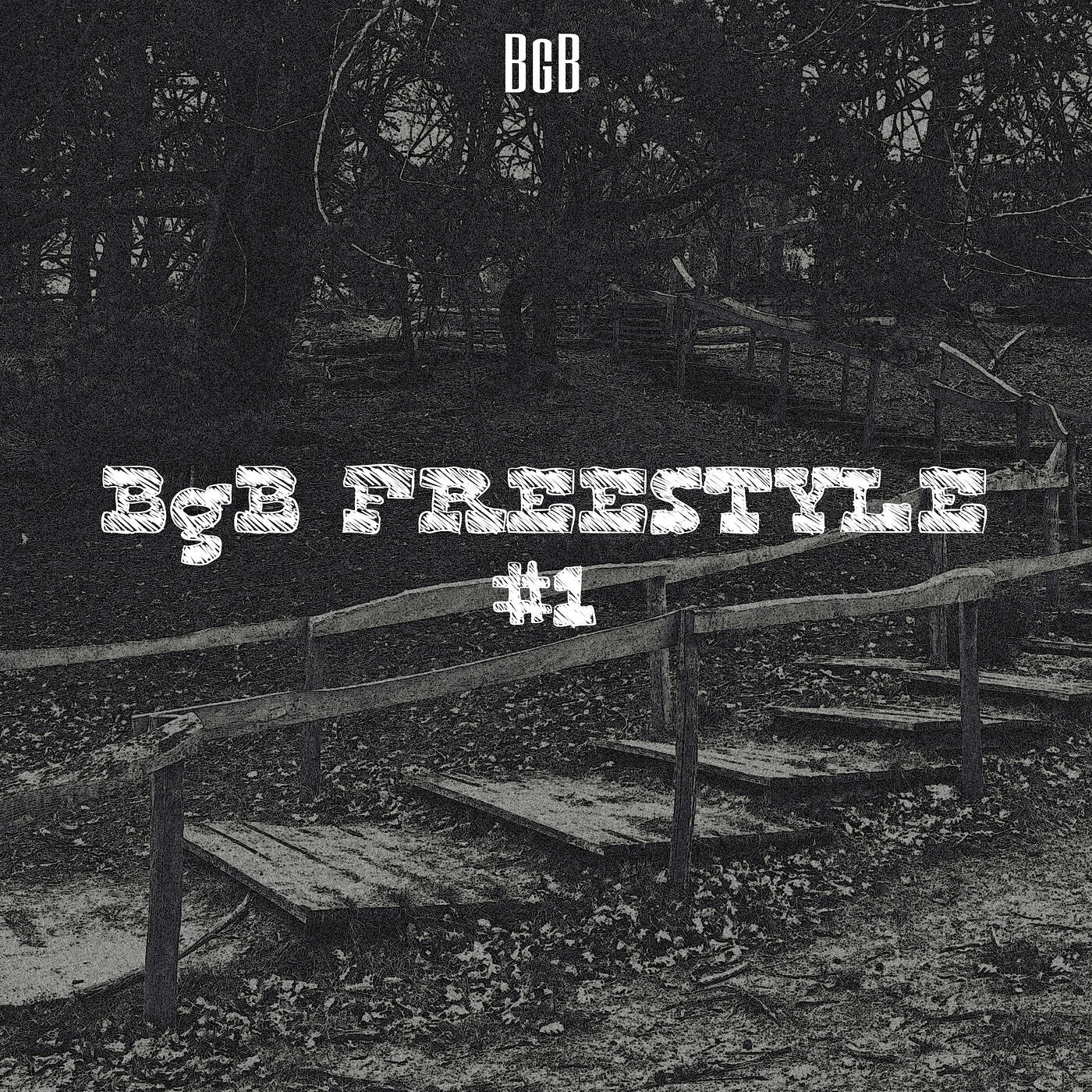 Релиз Freestyle #1