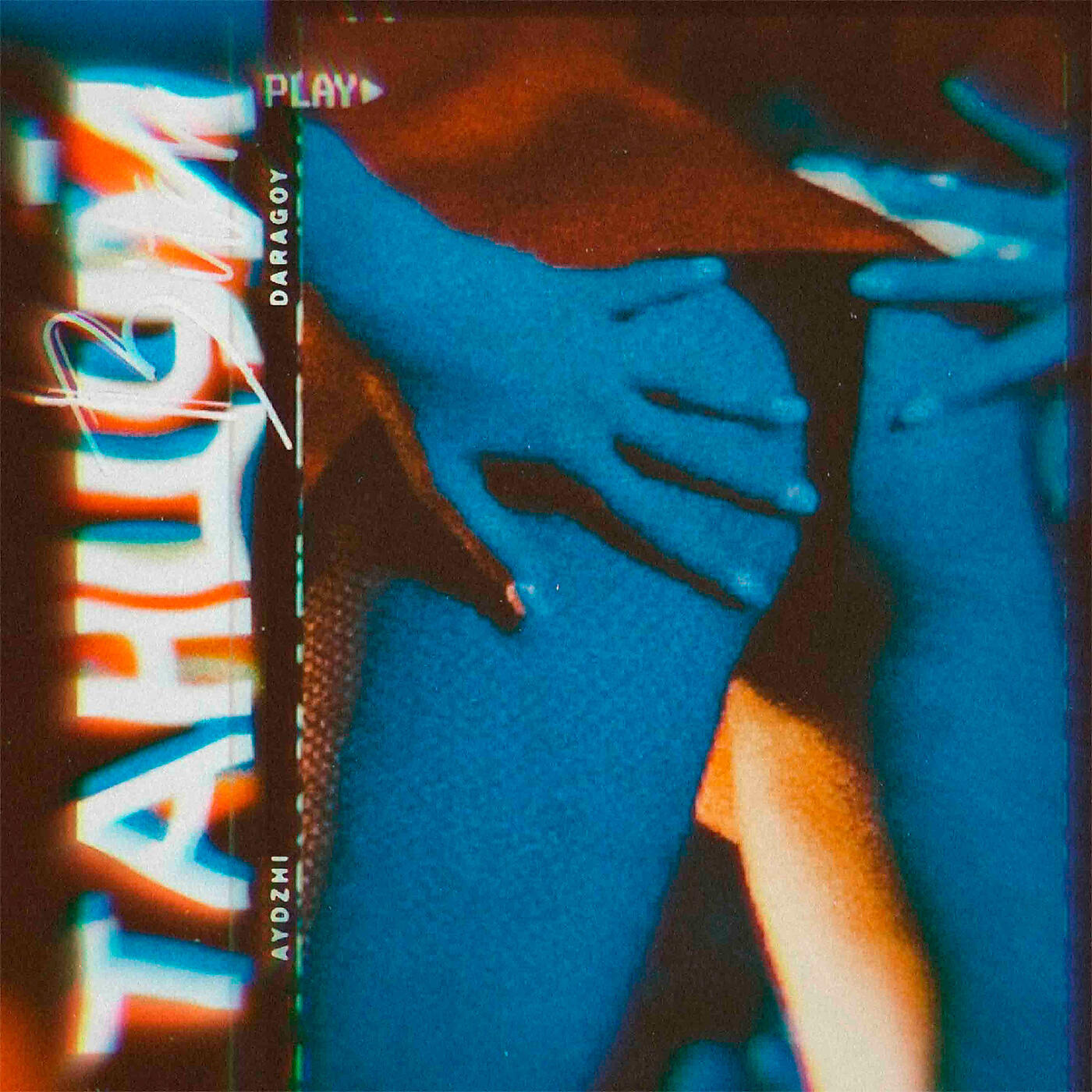 Релиз Танцуй Bitch (prod. by DARAGOY)