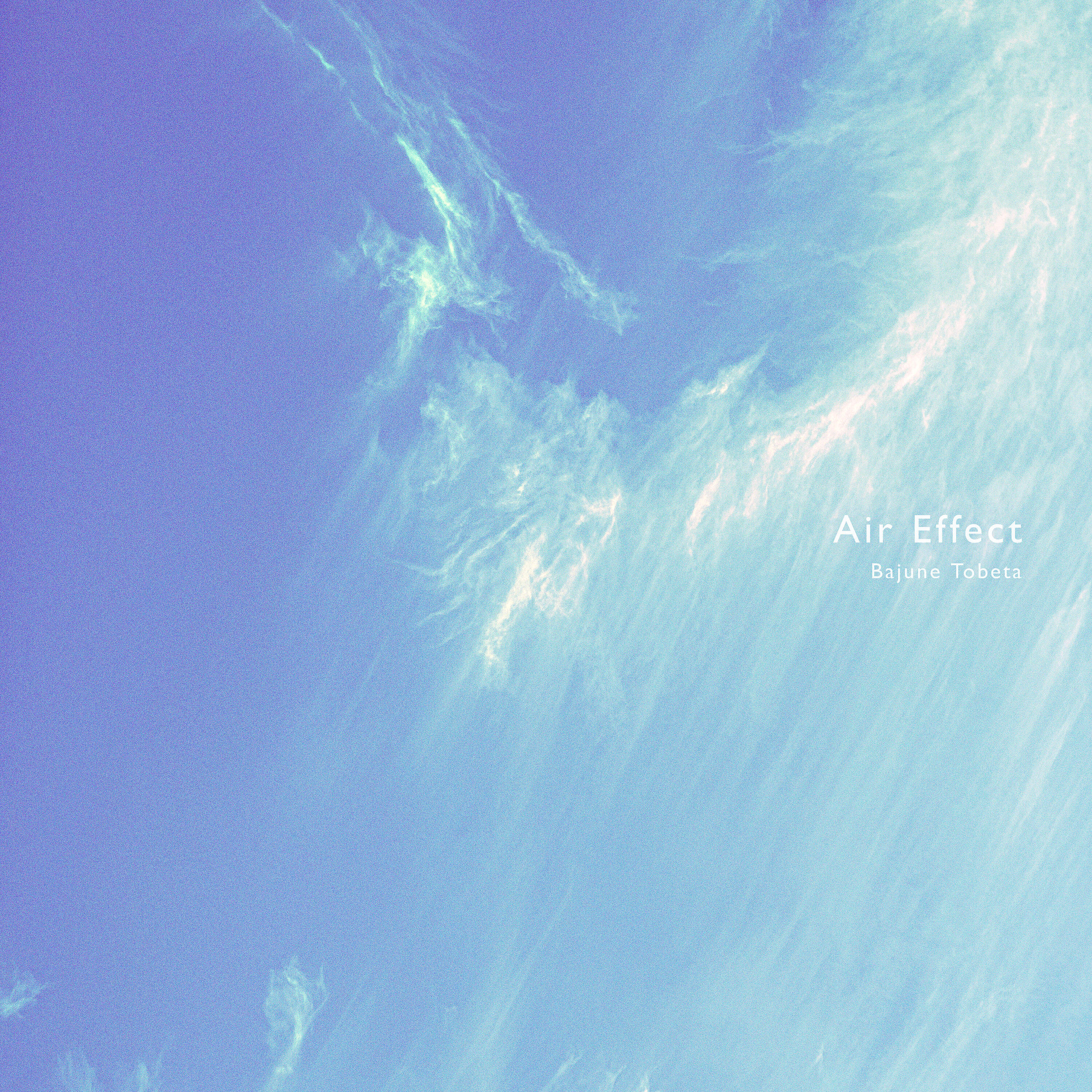 Релиз Air Effect
