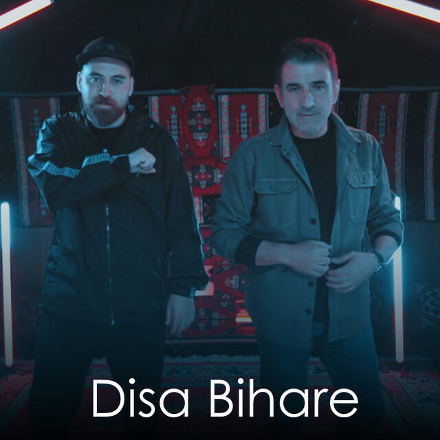 Релиз Disa Bihare