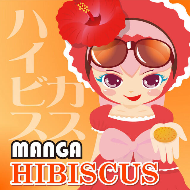Релиз MANGA HIBISCUS KOREA Version