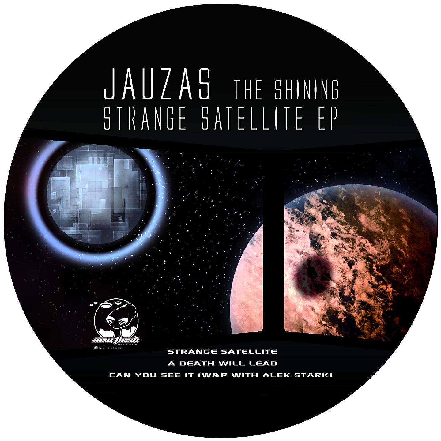 Релиз Strange Satellite