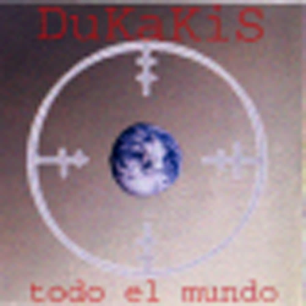 Релиз Todo el Mundo