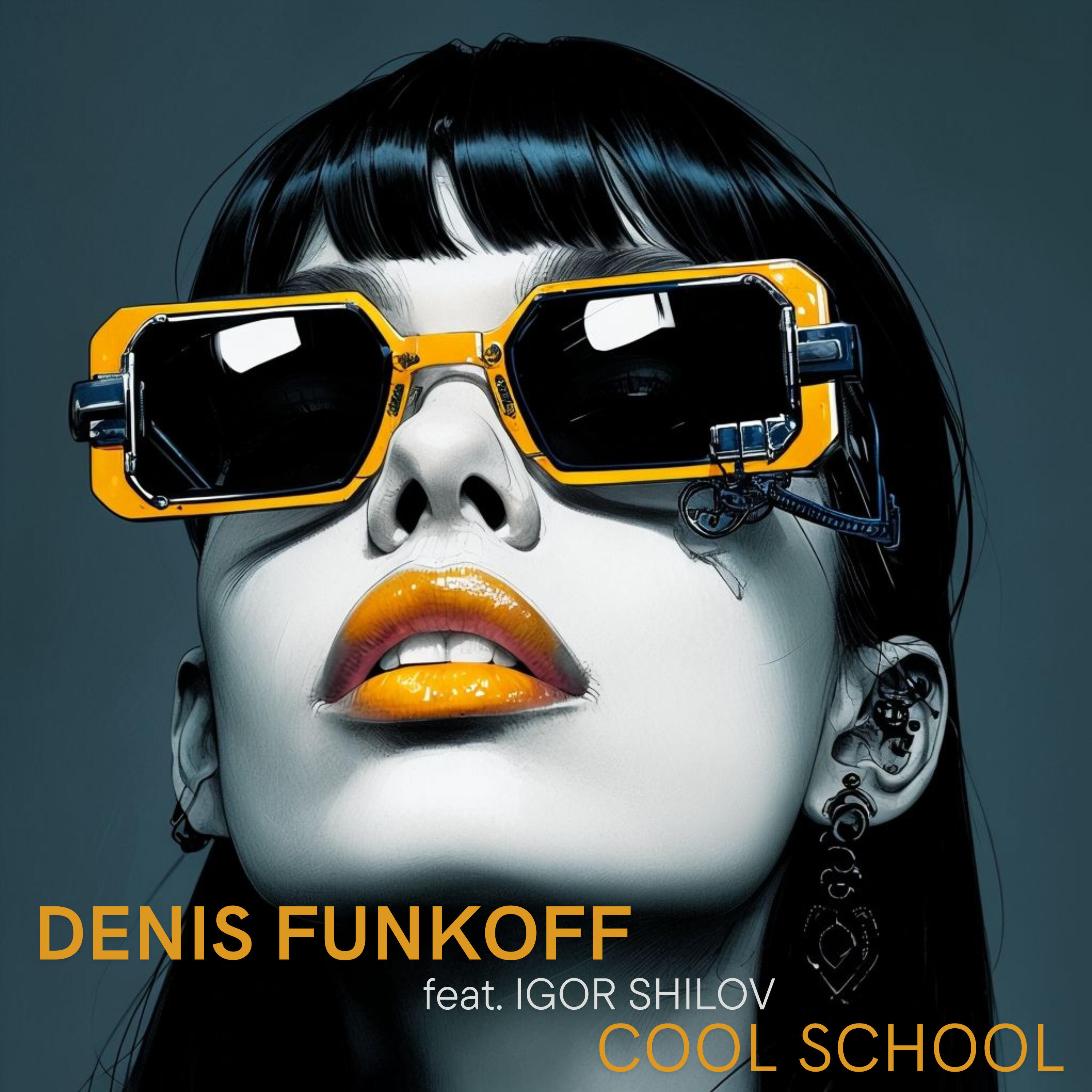 Релиз Cool School