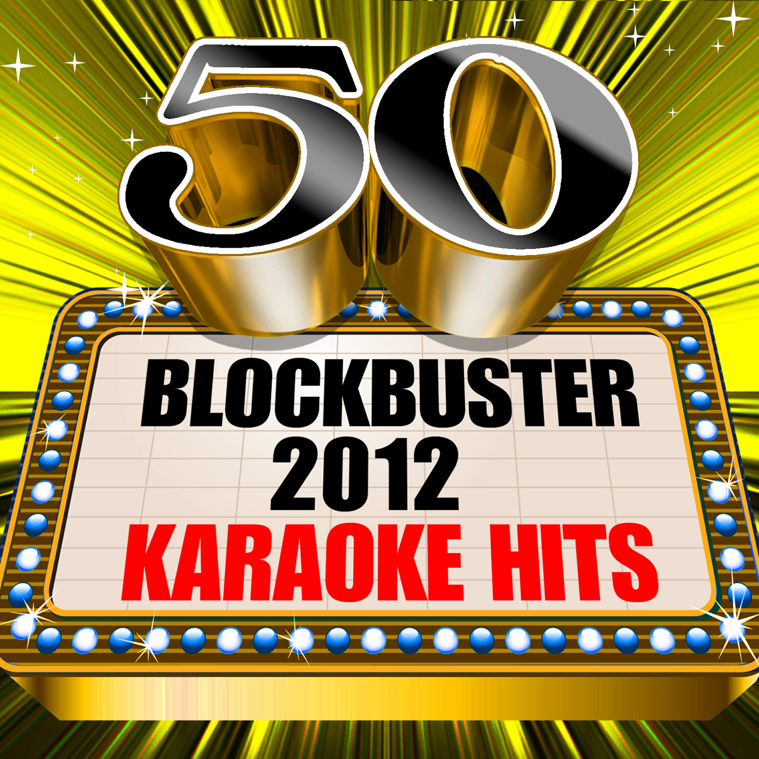 Релиз 50 Blockbuster 2012 Karaoke Hits