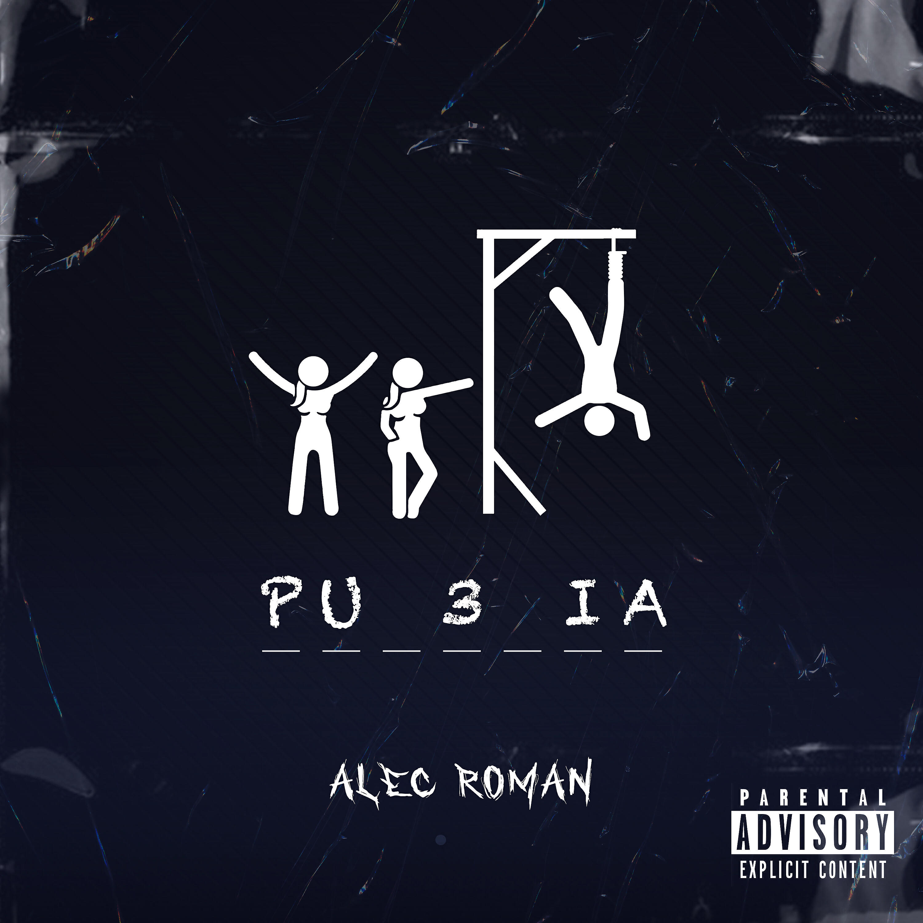 Релиз Put3ria