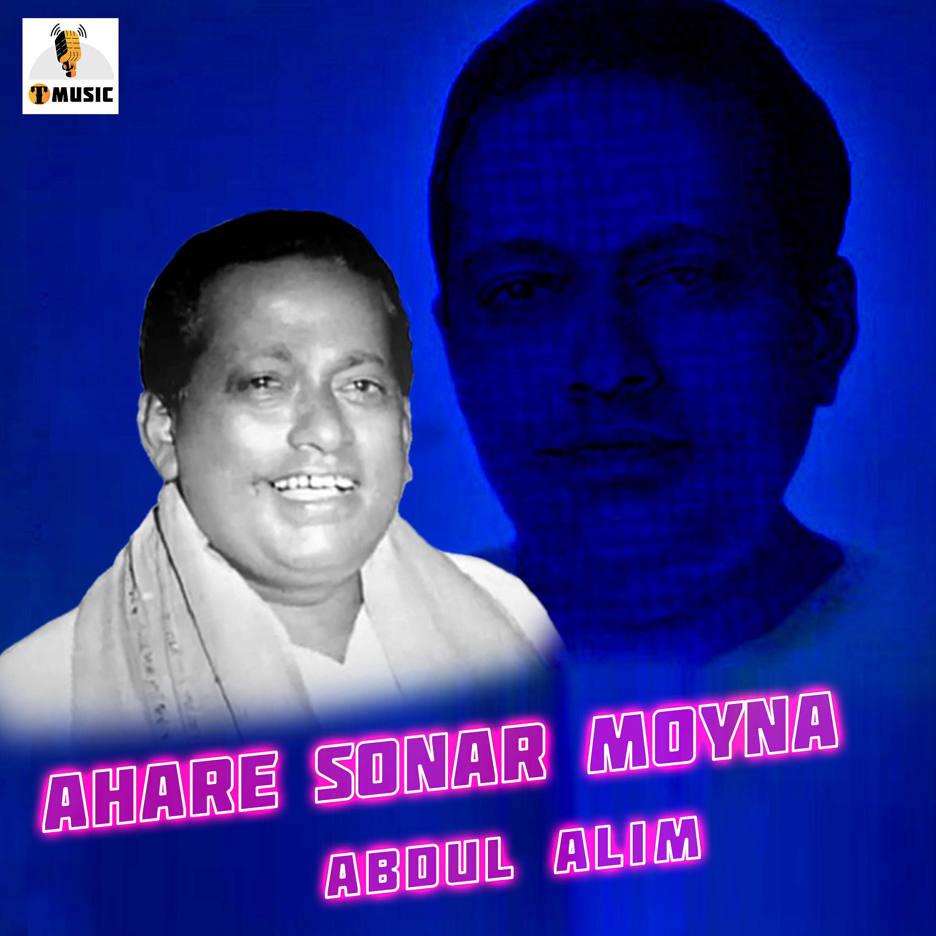 Релиз Ahare Sonar Moyna