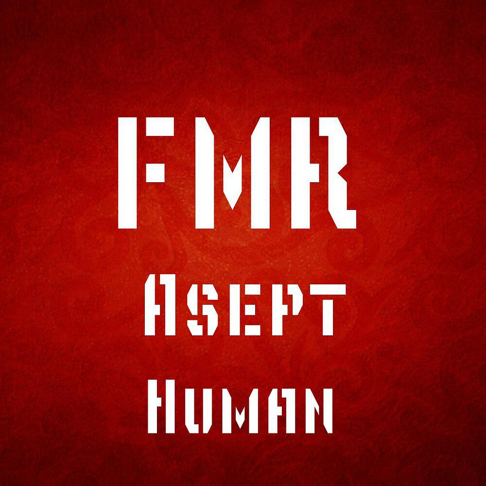 Релиз Human