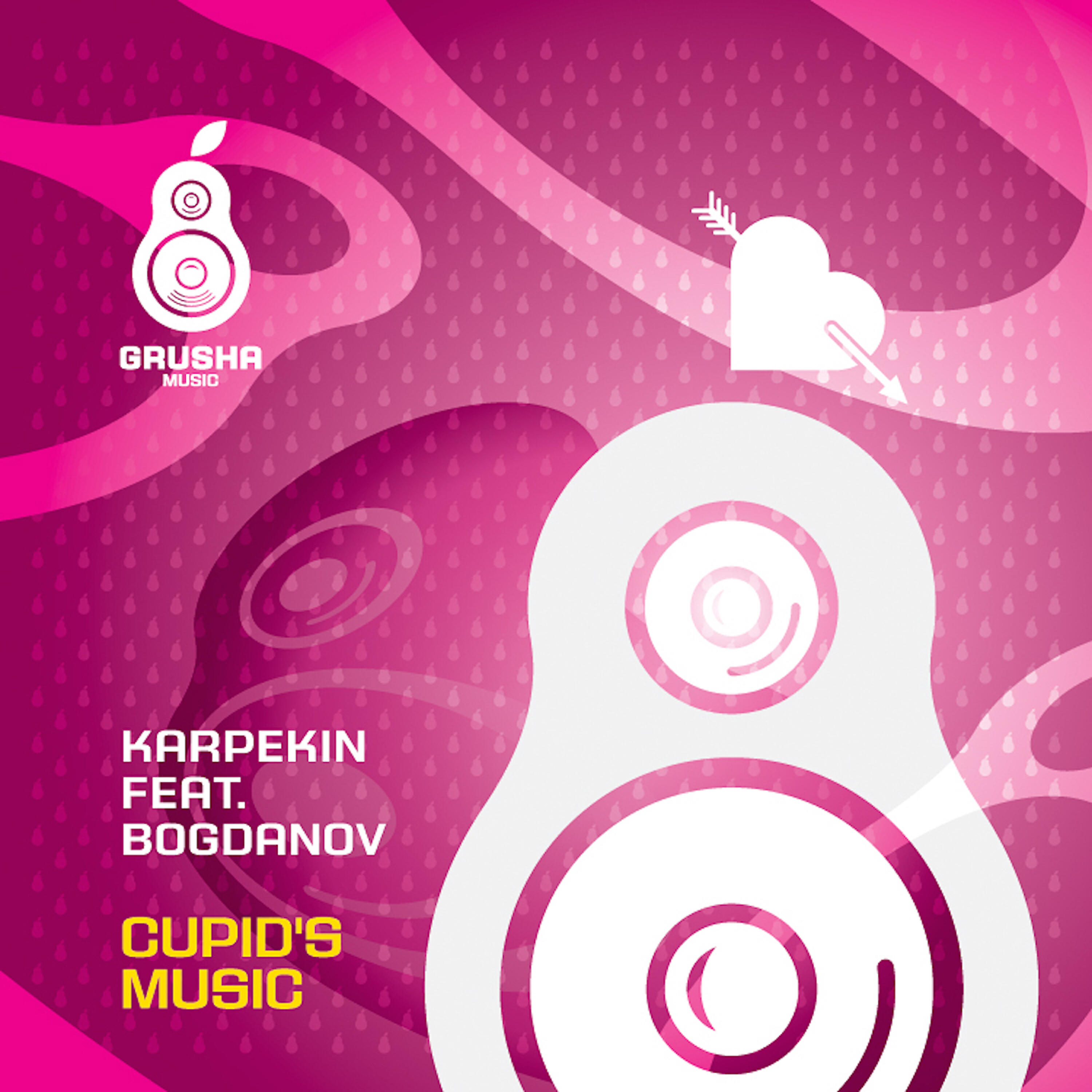 Karpekin все песни в mp3